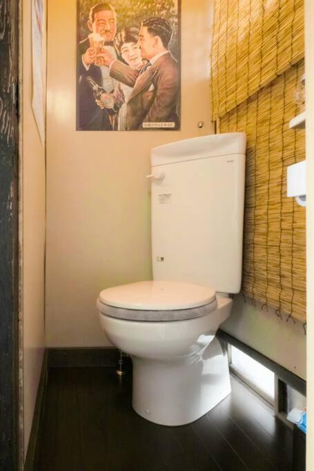 Konoha House【Japanese-Style Guest House Near Asakusa & Skytree】 Tokyo Bagian luar foto